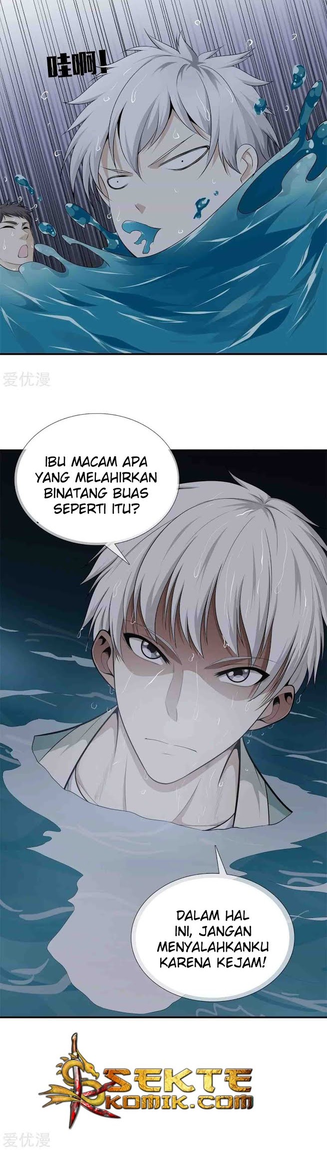 Dushi Zhizun Chapter 10 Gambar 12
