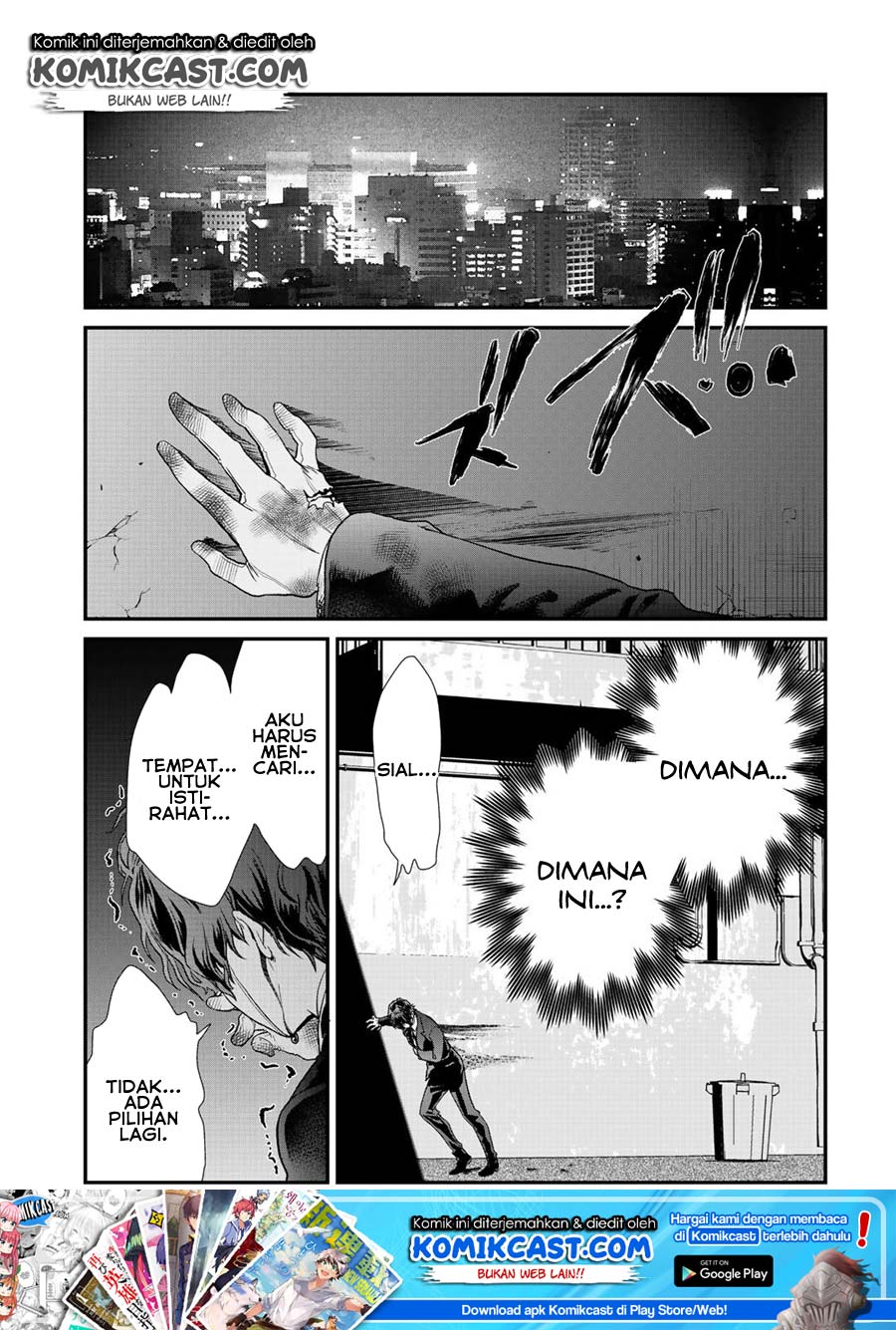 Baca Manga Class ga Isekai Shoukan sareta Naka Ore dake Nokotta n desu ga Chapter 20.1 Gambar 2