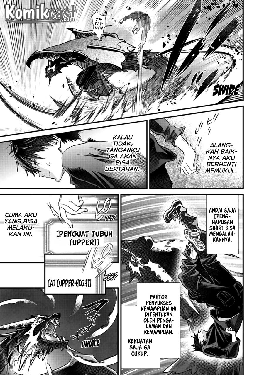 Class ga Isekai Shoukan sareta Naka Ore dake Nokotta n desu ga Chapter 16 Gambar 13
