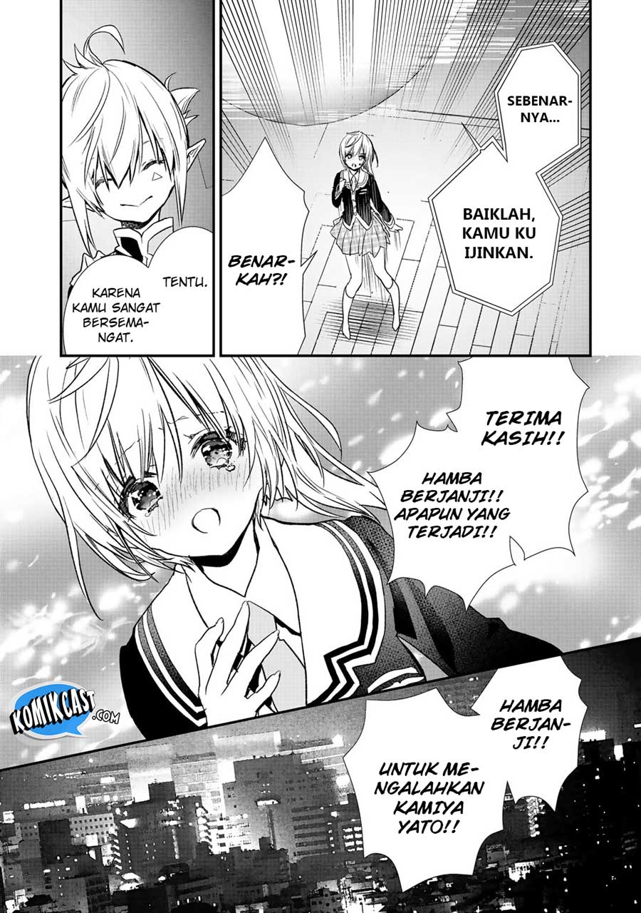 Class ga Isekai Shoukan sareta Naka Ore dake Nokotta n desu ga Chapter 13 Gambar 7