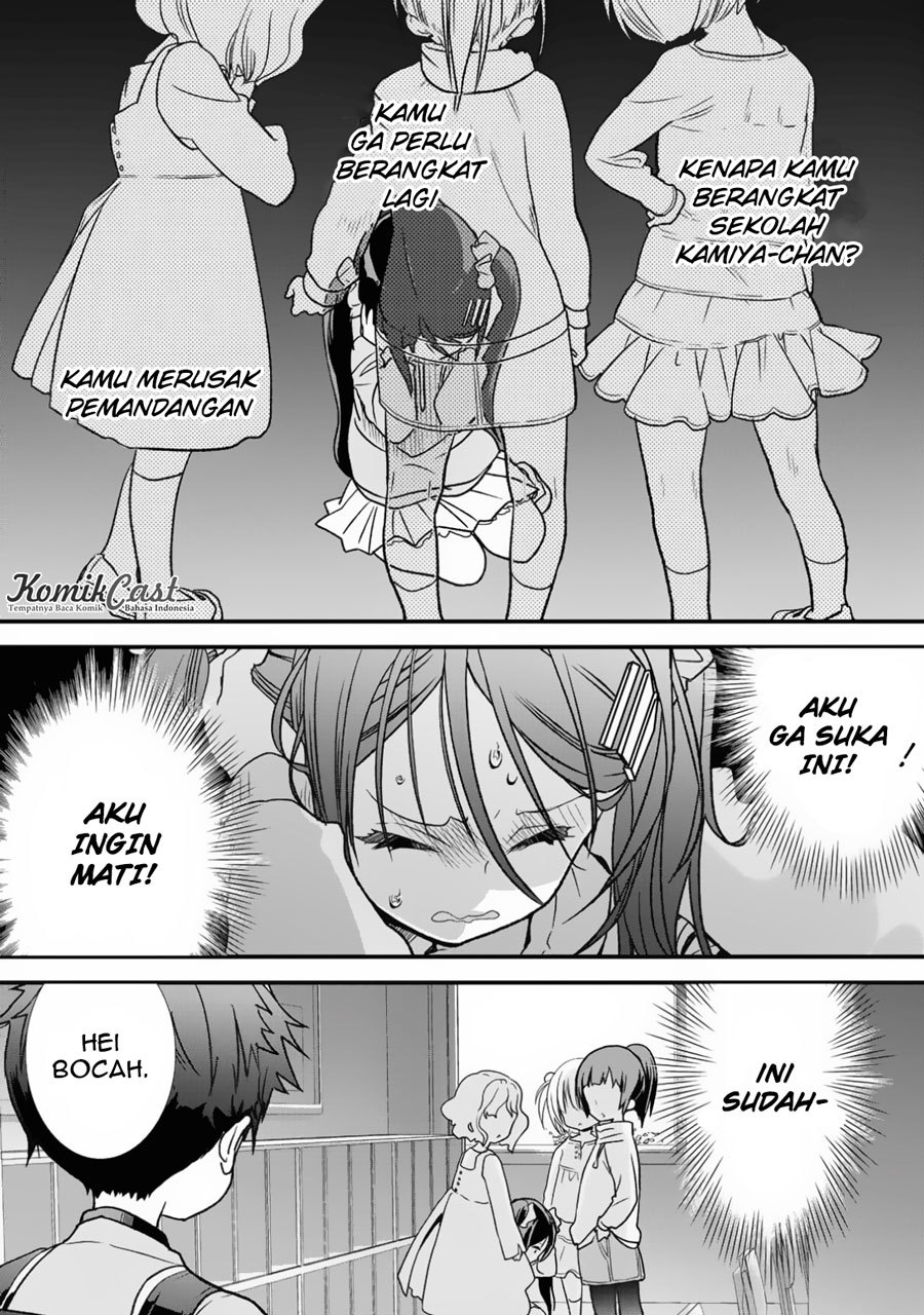 Baca Manga Class ga Isekai Shoukan sareta Naka Ore dake Nokotta n desu ga Chapter 07 Gambar 2