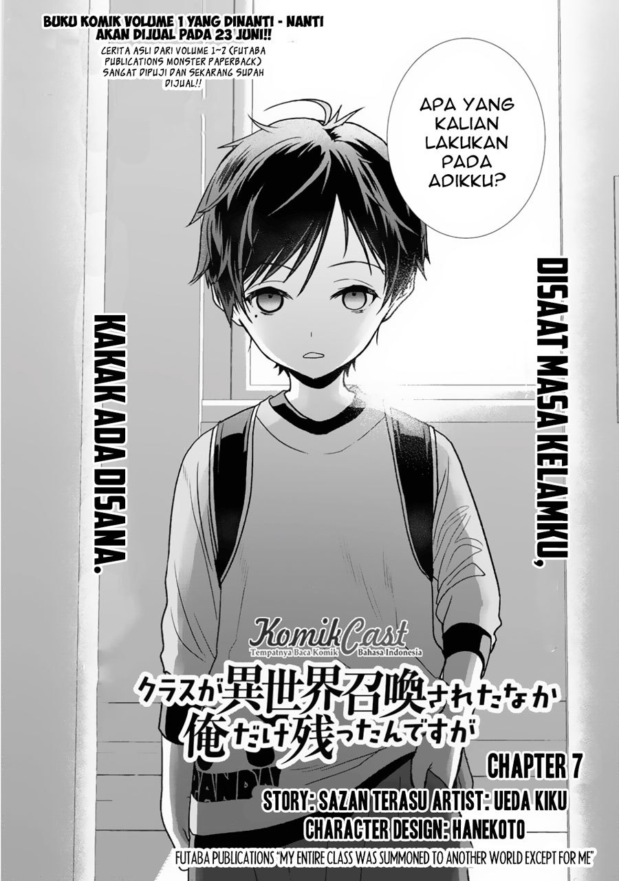 Class ga Isekai Shoukan sareta Naka Ore dake Nokotta n desu ga Chapter 07 Gambar 3
