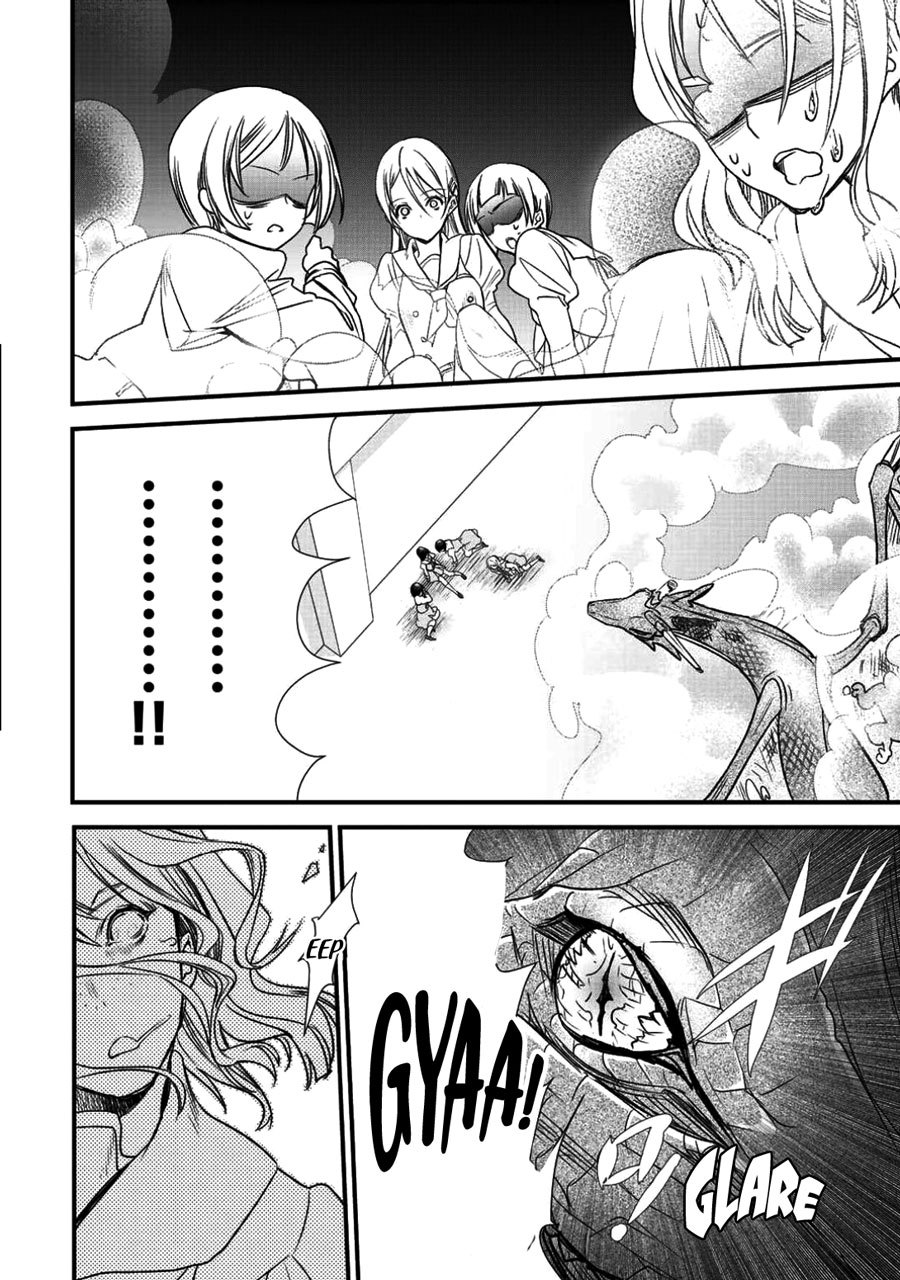 Class ga Isekai Shoukan sareta Naka Ore dake Nokotta n desu ga Chapter 06 Gambar 16