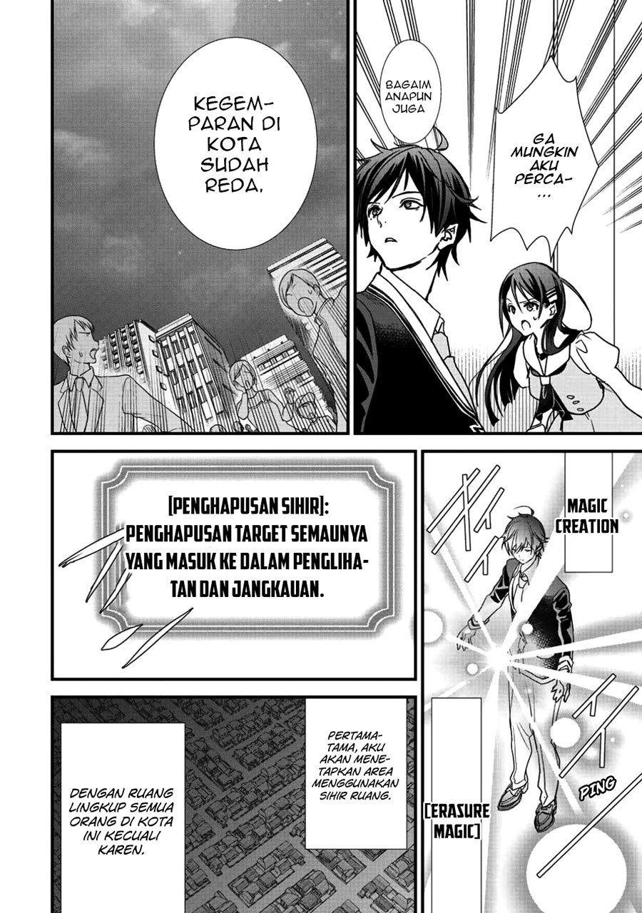 Class ga Isekai Shoukan sareta Naka Ore dake Nokotta n desu ga Chapter 06 Gambar 22