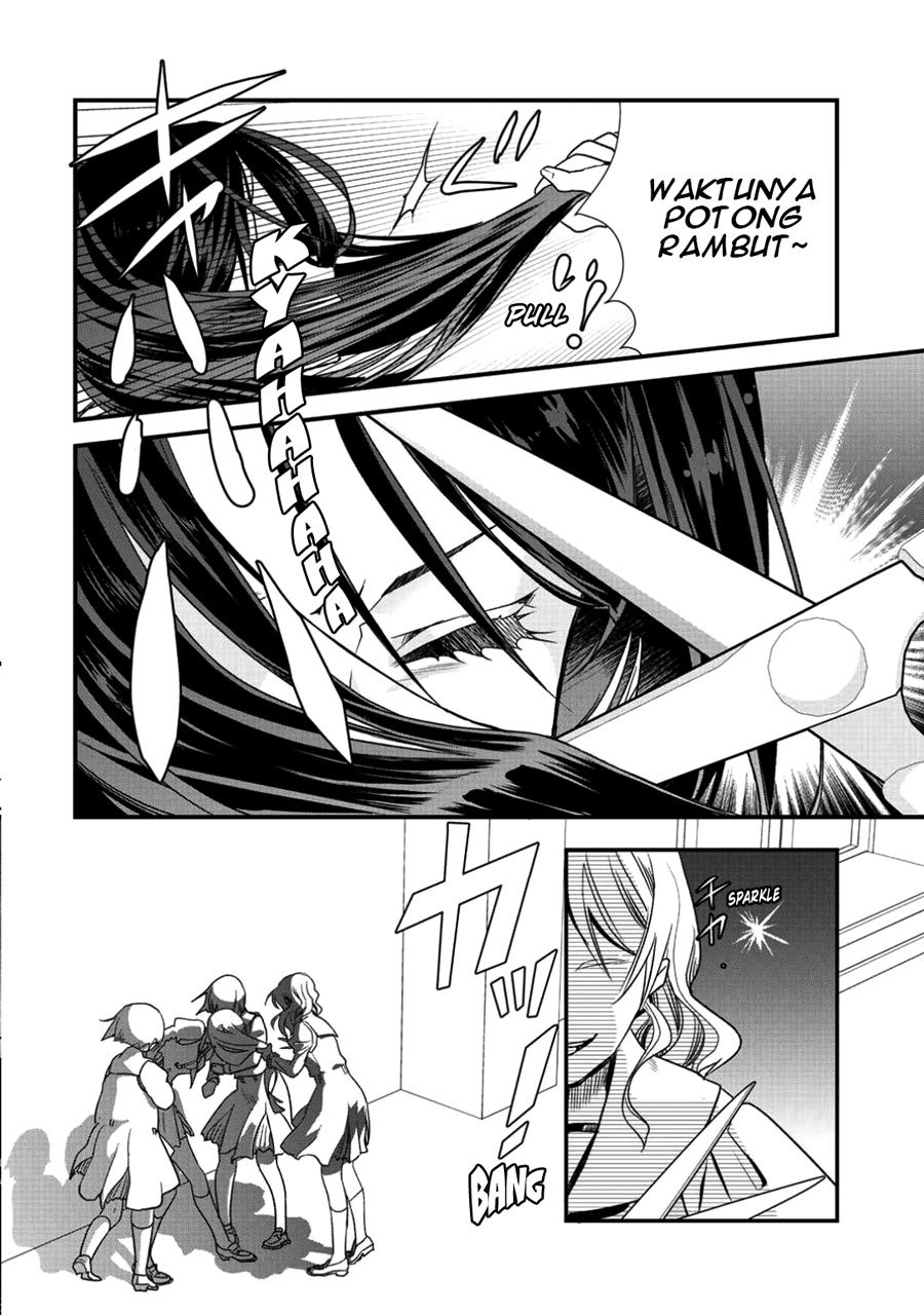 Class ga Isekai Shoukan sareta Naka Ore dake Nokotta n desu ga Chapter 06 Gambar 3