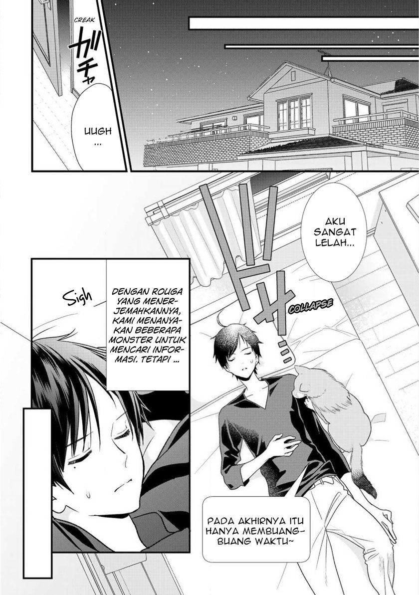 Class ga Isekai Shoukan sareta Naka Ore dake Nokotta n desu ga Chapter 04 Gambar 11