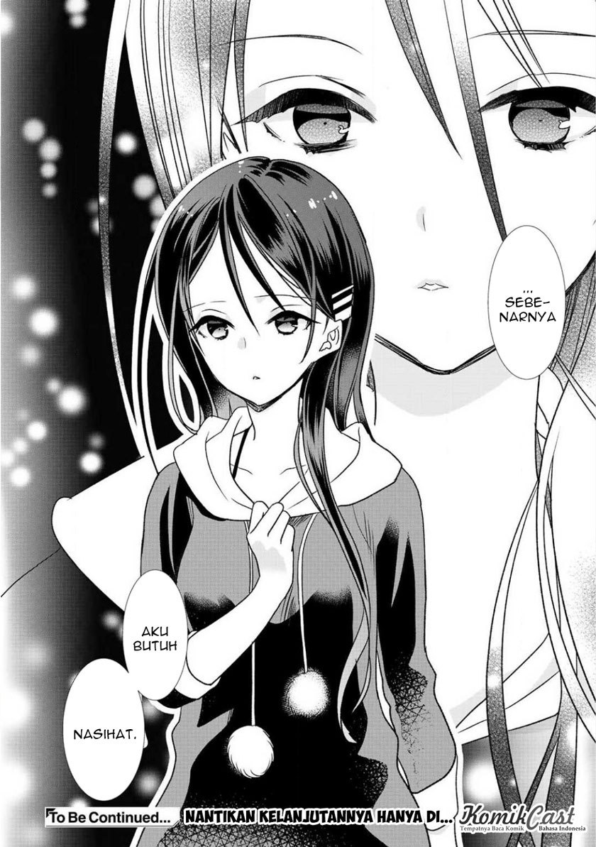 Class ga Isekai Shoukan sareta Naka Ore dake Nokotta n desu ga Chapter 04 Gambar 15