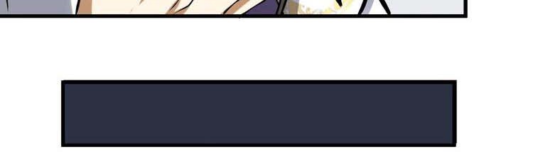 Fighting Spirit Mainland Chapter 01 Gambar 26