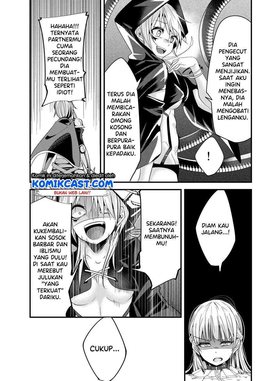 Ima Made Ichido mo Onna Atsukaisareta koto ga nai Onna Kishi wo Onna Atsukai suru Chapter 77 Gambar 10