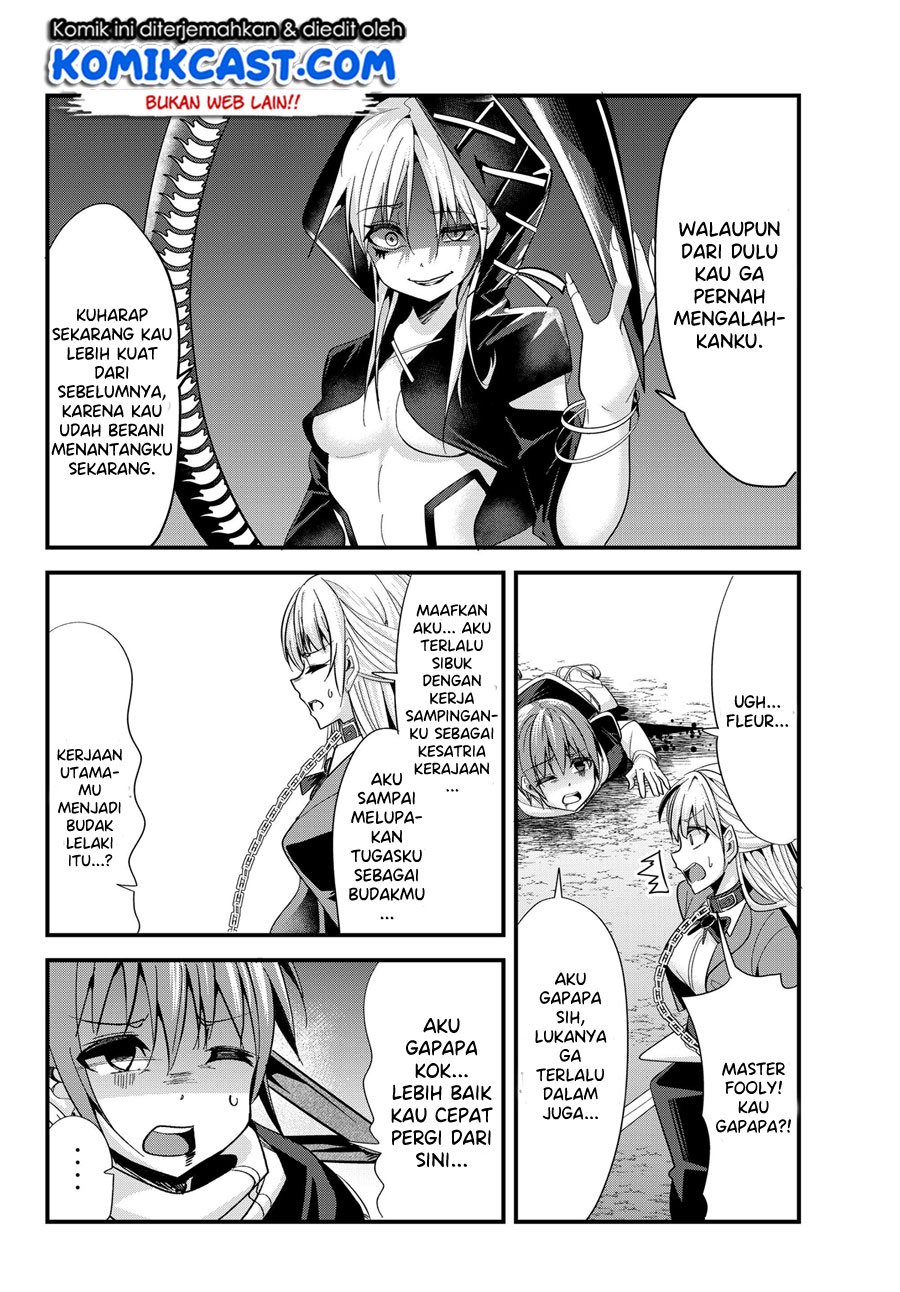 Ima Made Ichido mo Onna Atsukaisareta koto ga nai Onna Kishi wo Onna Atsukai suru Chapter 77 Gambar 3