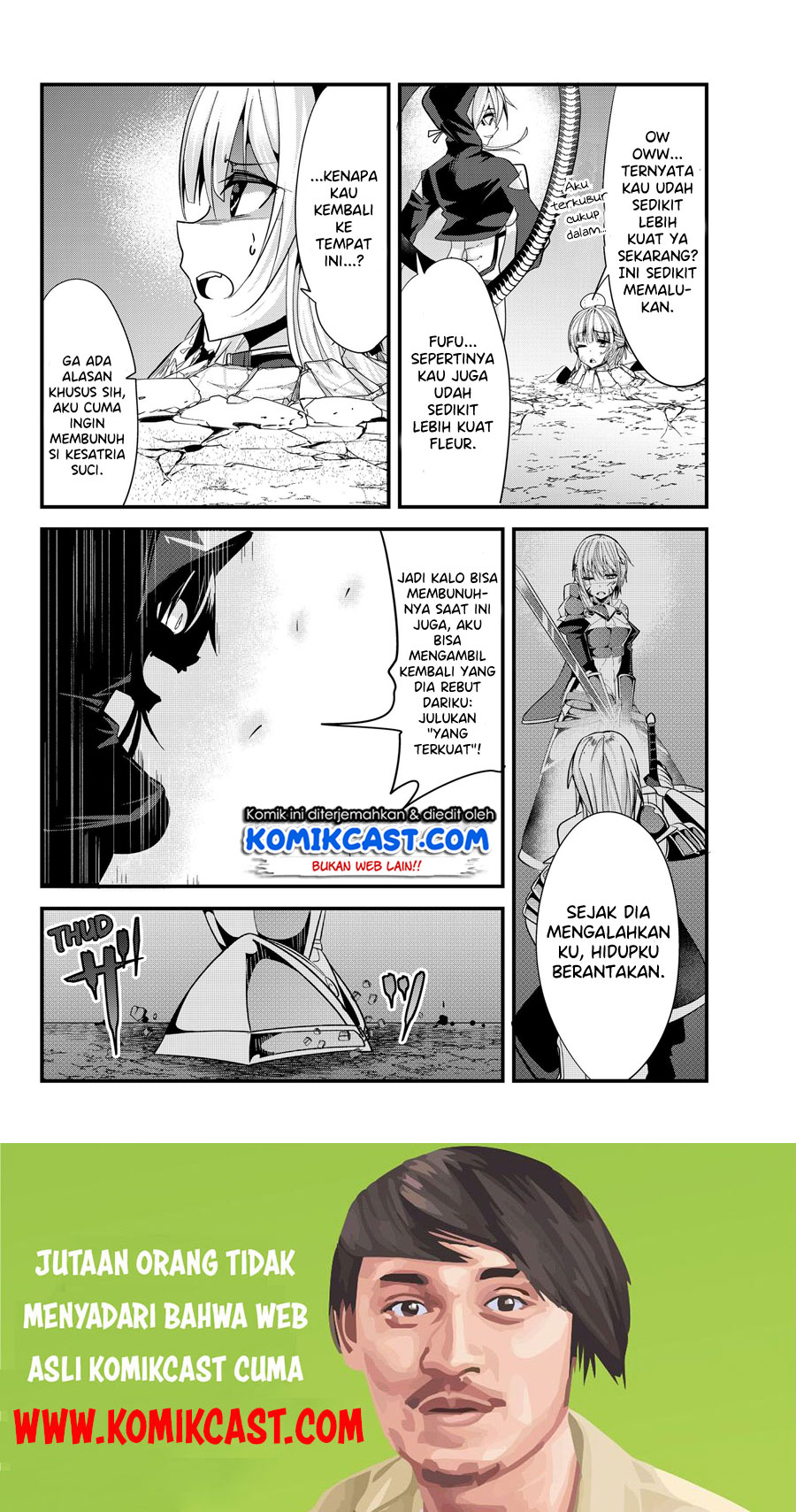 Ima Made Ichido mo Onna Atsukaisareta koto ga nai Onna Kishi wo Onna Atsukai suru Chapter 77 Gambar 7