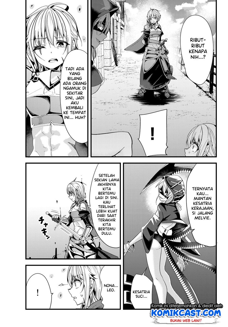 Ima Made Ichido mo Onna Atsukaisareta koto ga nai Onna Kishi wo Onna Atsukai suru Chapter 77 Gambar 8