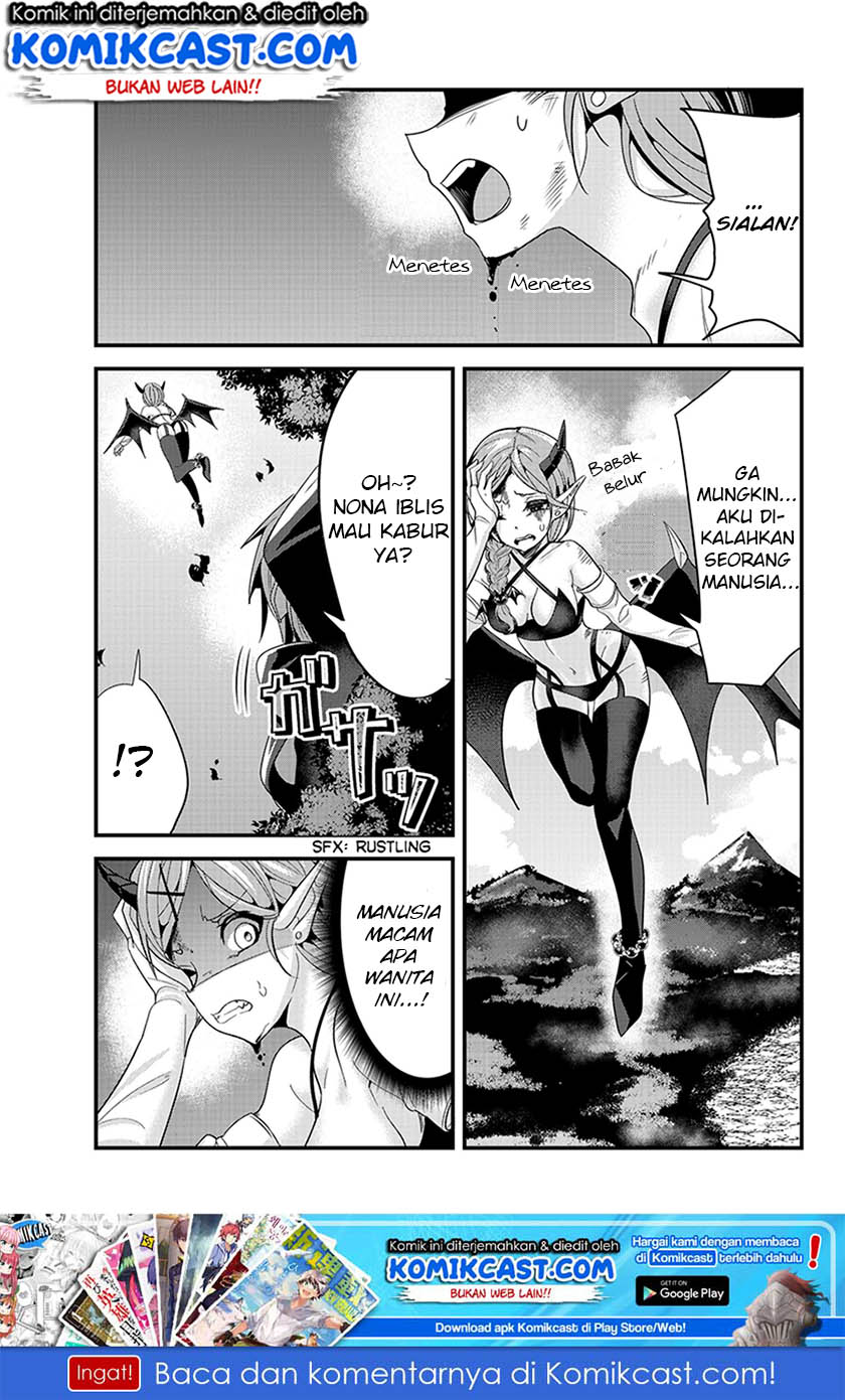 Baca Manga Ima Made Ichido mo Onna Atsukaisareta koto ga nai Onna Kishi wo Onna Atsukai suru Chapter 75 Gambar 2