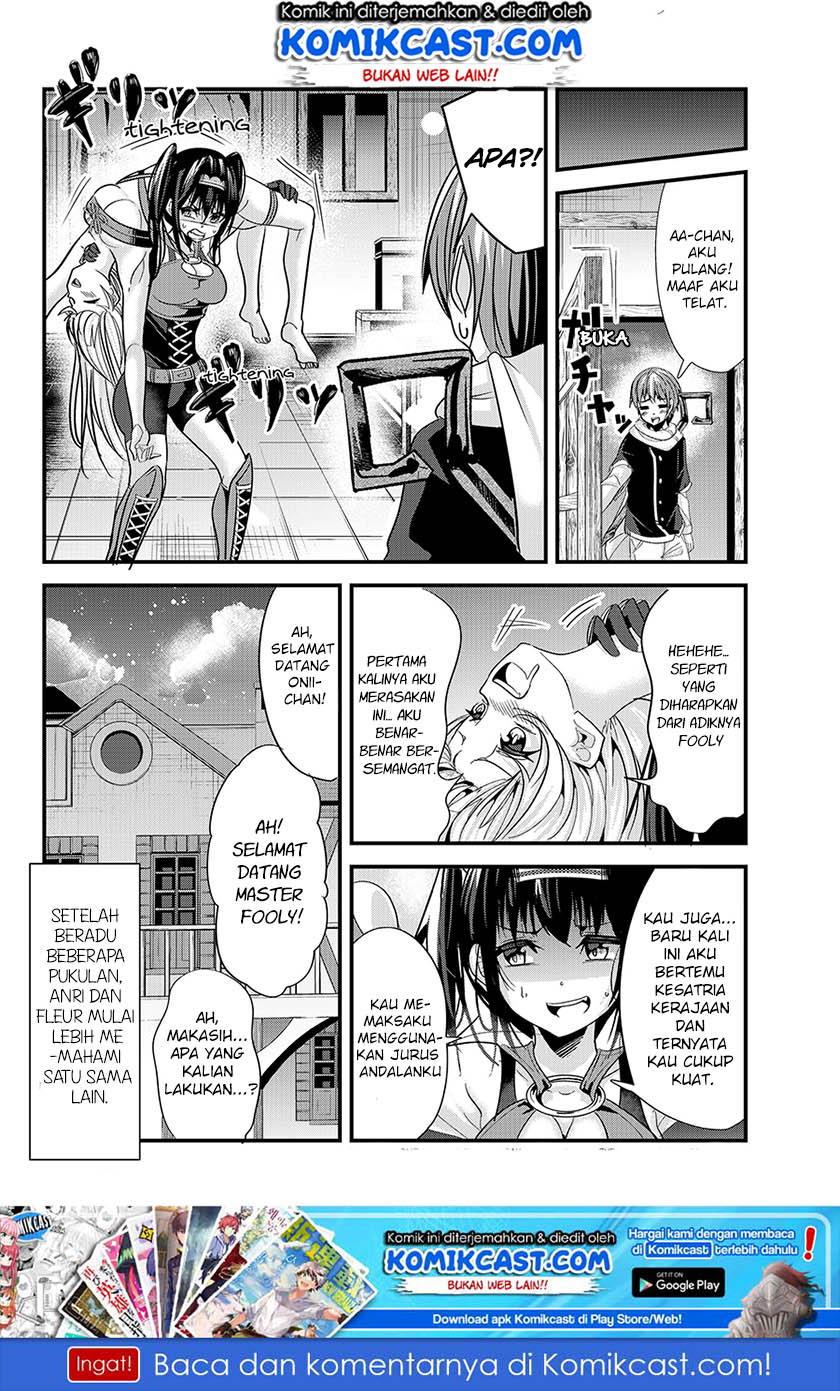Ima Made Ichido mo Onna Atsukaisareta koto ga nai Onna Kishi wo Onna Atsukai suru Chapter 70 Gambar 7