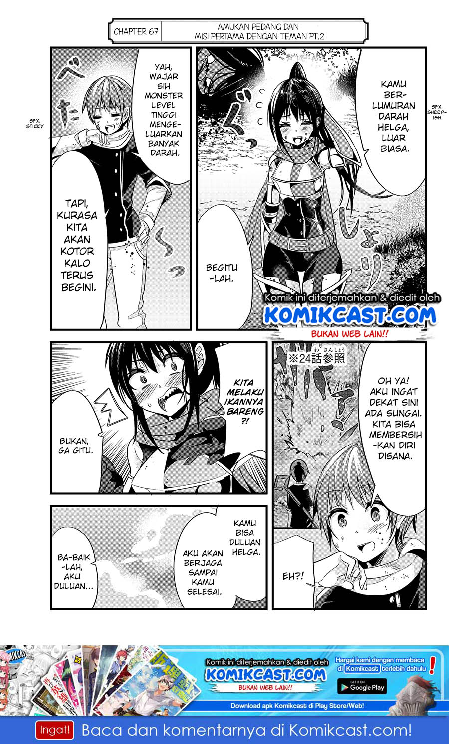 Baca Manga Ima Made Ichido mo Onna Atsukaisareta koto ga nai Onna Kishi wo Onna Atsukai suru Chapter 67 Gambar 2