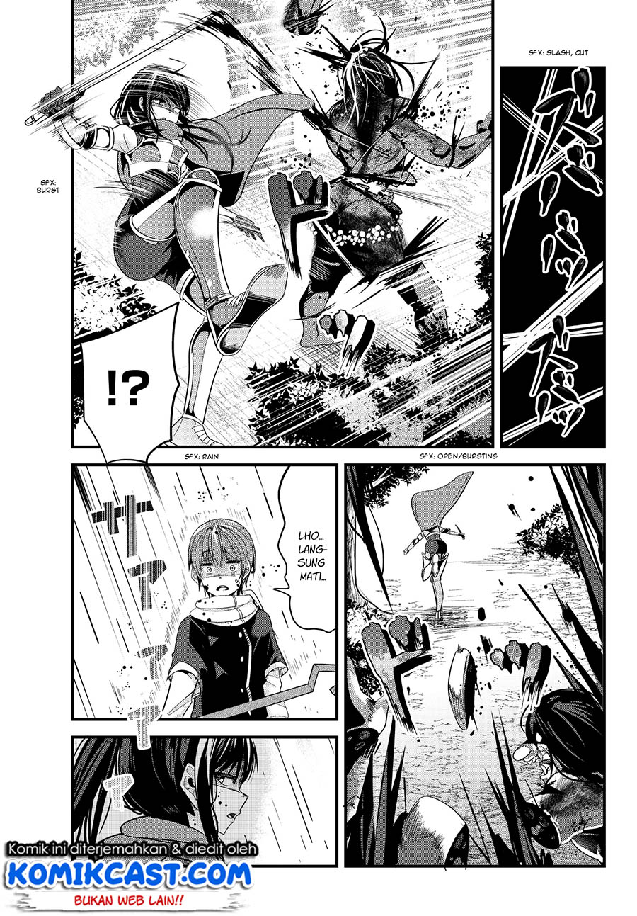 Ima Made Ichido mo Onna Atsukaisareta koto ga nai Onna Kishi wo Onna Atsukai suru Chapter 66 Gambar 6