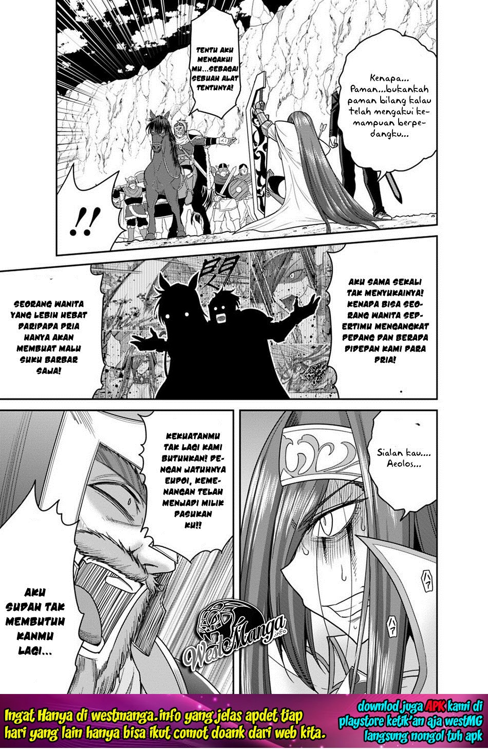 Kujibiki Tokushou: Musou Harem-ken Chapter 15.1 Gambar 5