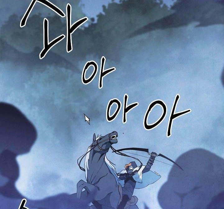 Seven Knights: Alkaid Chapter 4 Gambar 9