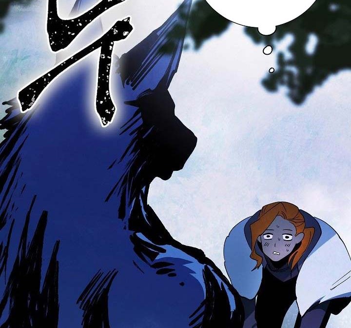 Seven Knights: Alkaid Chapter 4 Gambar 17
