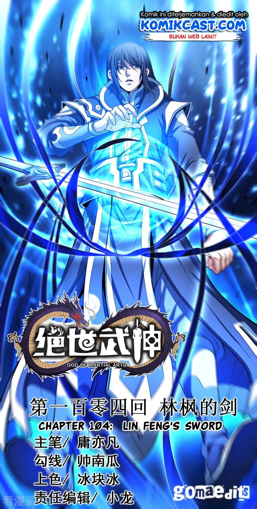 Baca Manhua God of Martial Arts Chapter 104.2 Gambar 2
