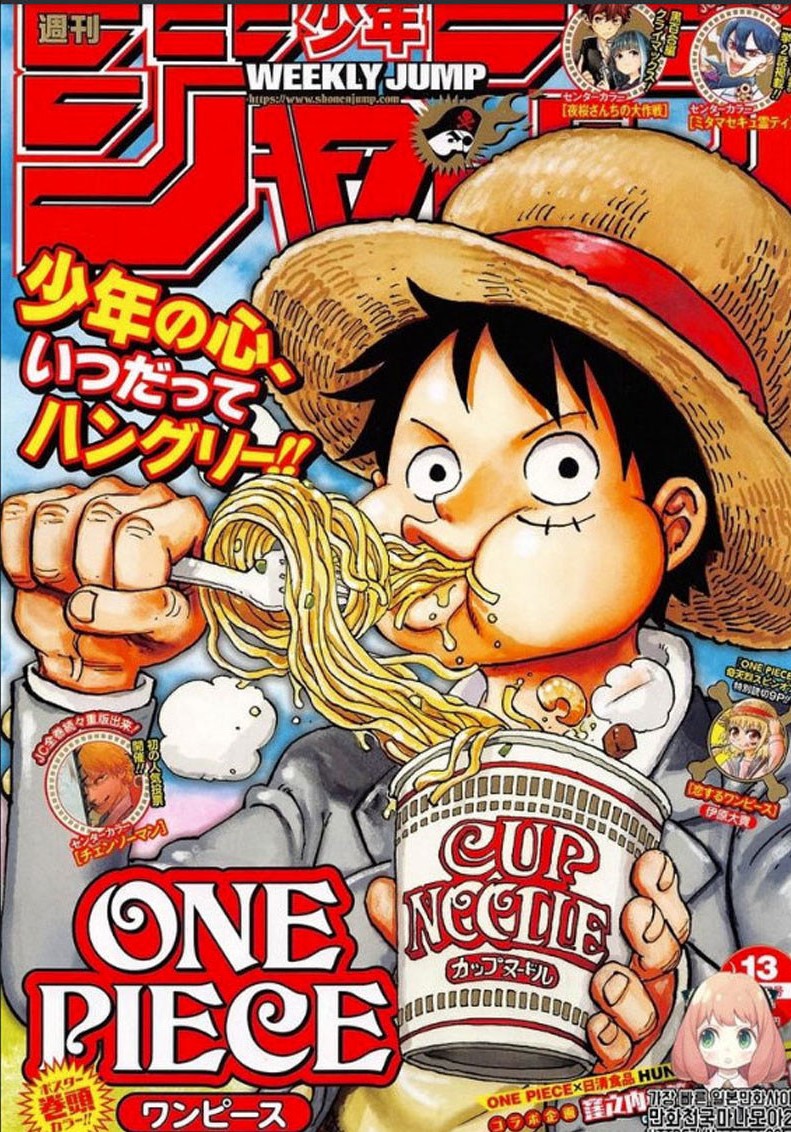 Baca Komik One Piece Chapter 972 Gambar 1