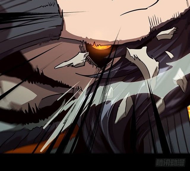 Da Xiang Wuxing Chapter 20 Gambar 7