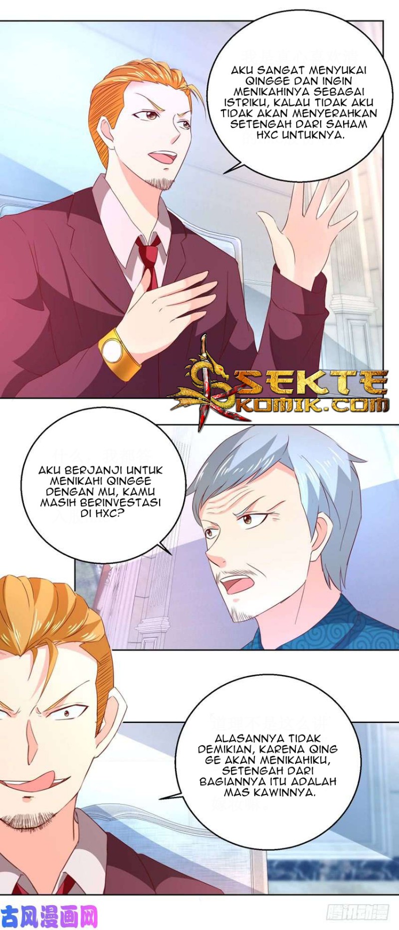 Trail Notice Chapter 57 Gambar 15