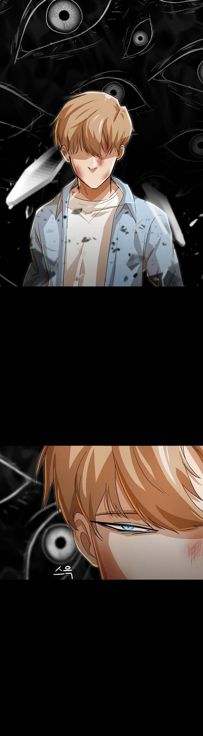 Baca Manhwa The Girl from Random Chatting! Chapter 91 Gambar 2
