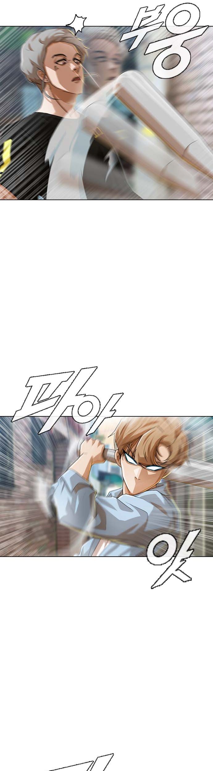 The Girl from Random Chatting! Chapter 90 Gambar 8