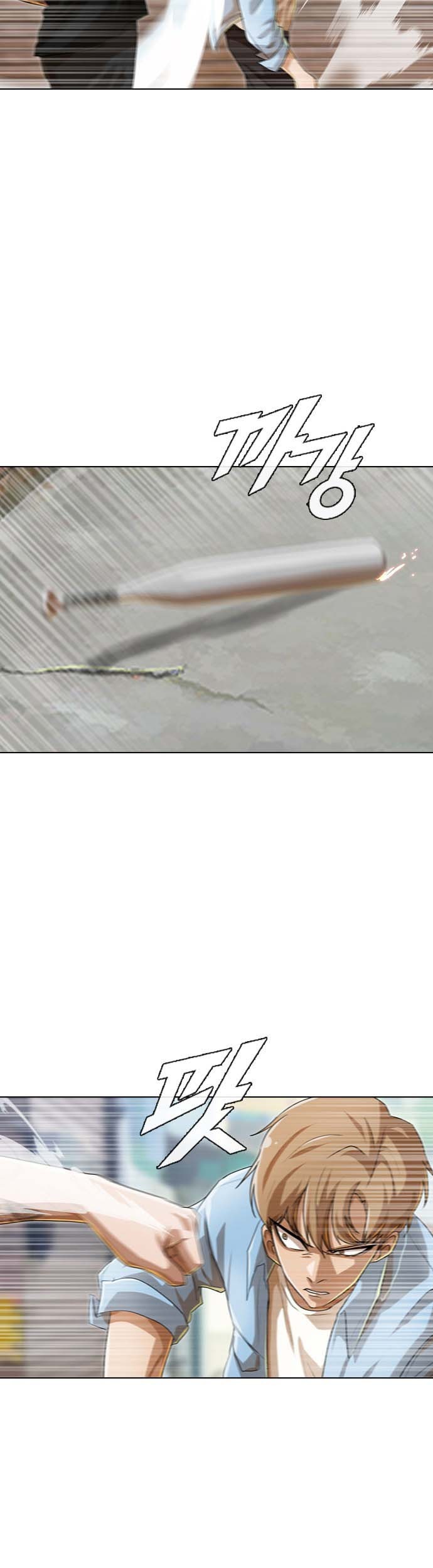 The Girl from Random Chatting! Chapter 90 Gambar 10