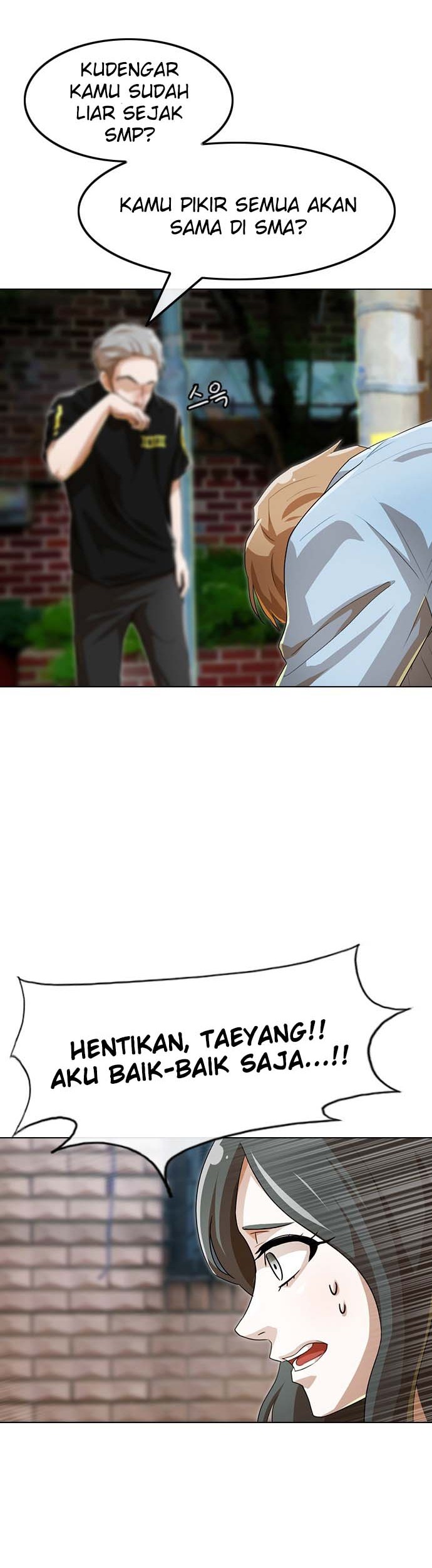 The Girl from Random Chatting! Chapter 90 Gambar 15