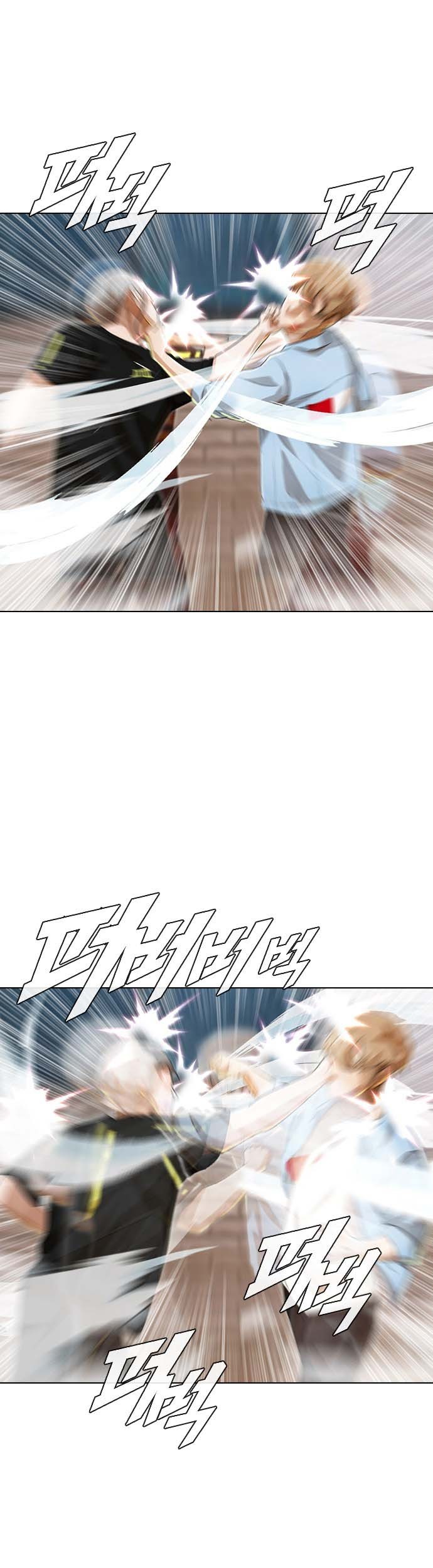 The Girl from Random Chatting! Chapter 90 Gambar 25