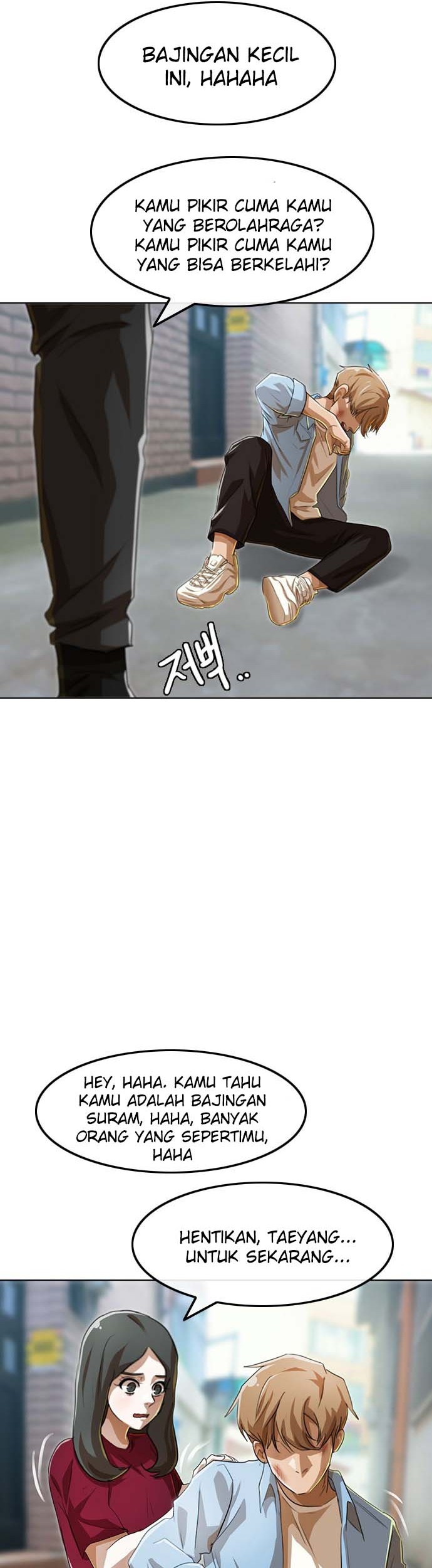 The Girl from Random Chatting! Chapter 90 Gambar 30