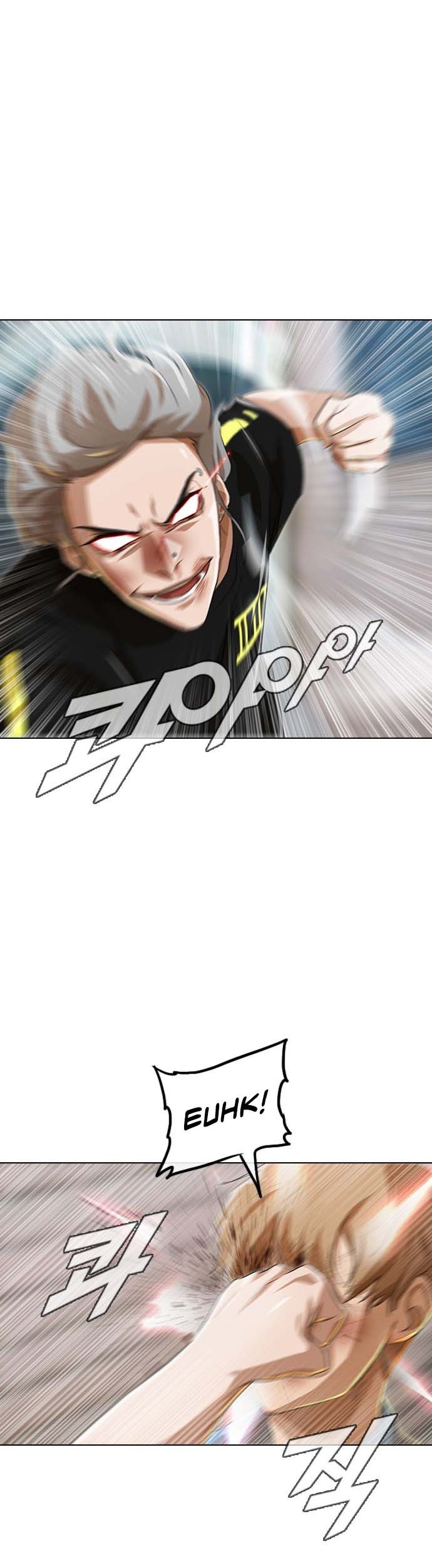 The Girl from Random Chatting! Chapter 90 Gambar 43