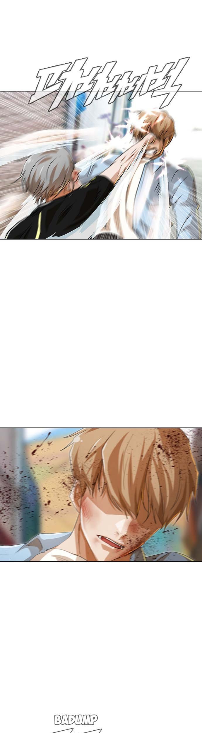 The Girl from Random Chatting! Chapter 90 Gambar 45