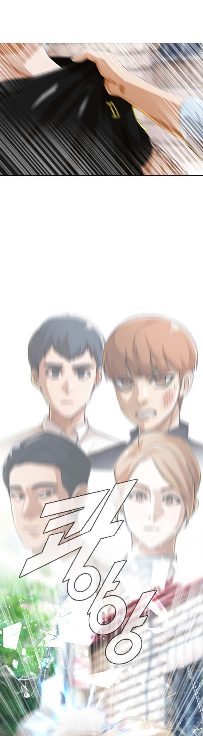 The Girl from Random Chatting! Chapter 90 Gambar 55