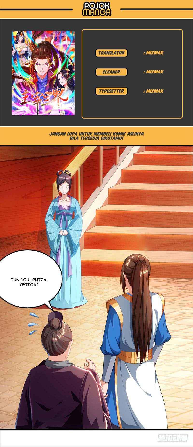 Baca Komik Dominate the Three Realms Chapter 24 Gambar 1
