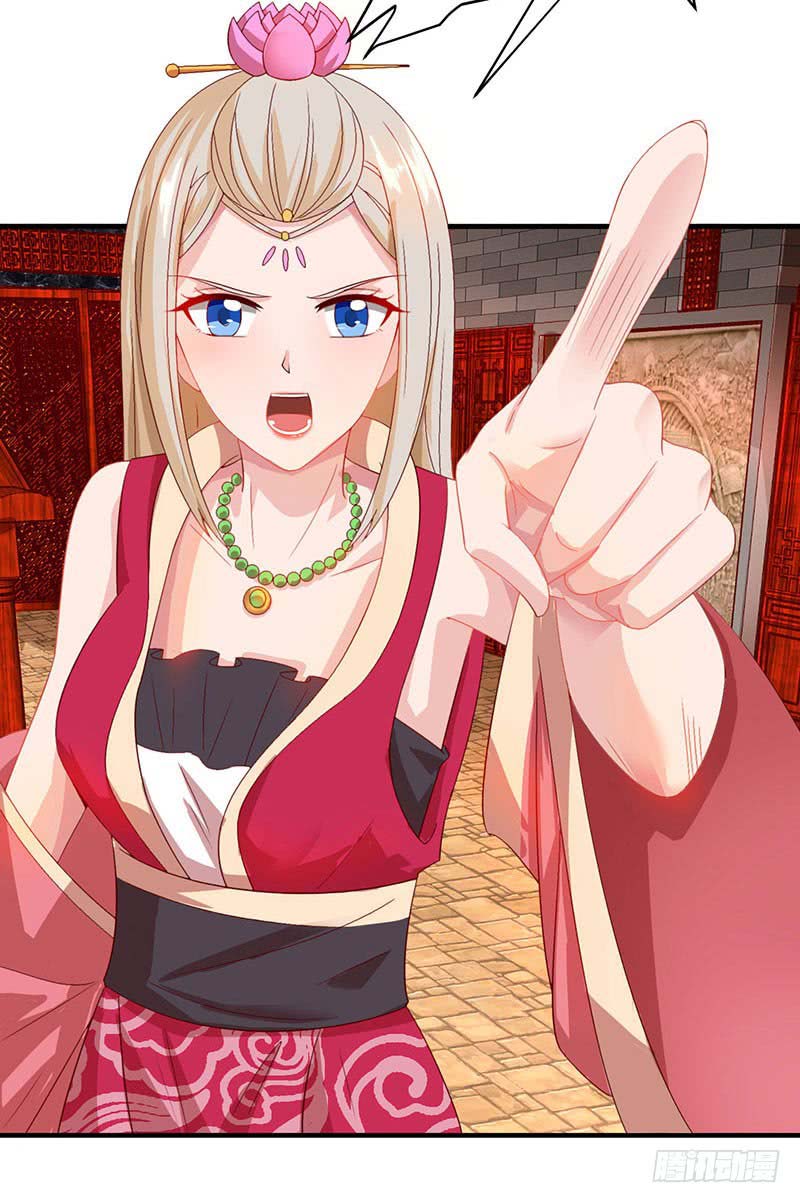 Dominate the Three Realms Chapter 24 Gambar 16