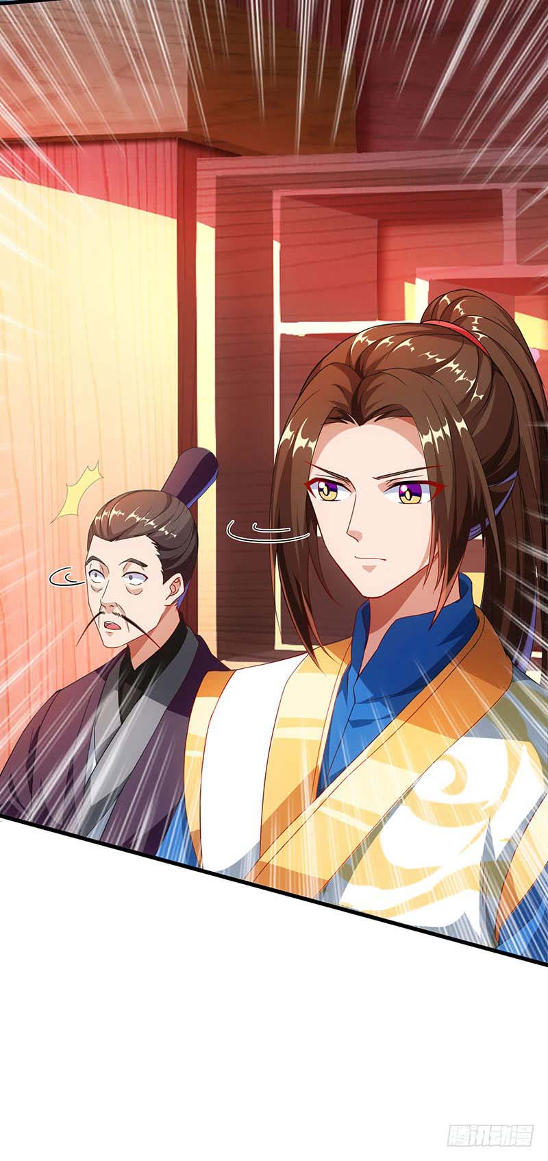 Dominate the Three Realms Chapter 24 Gambar 4