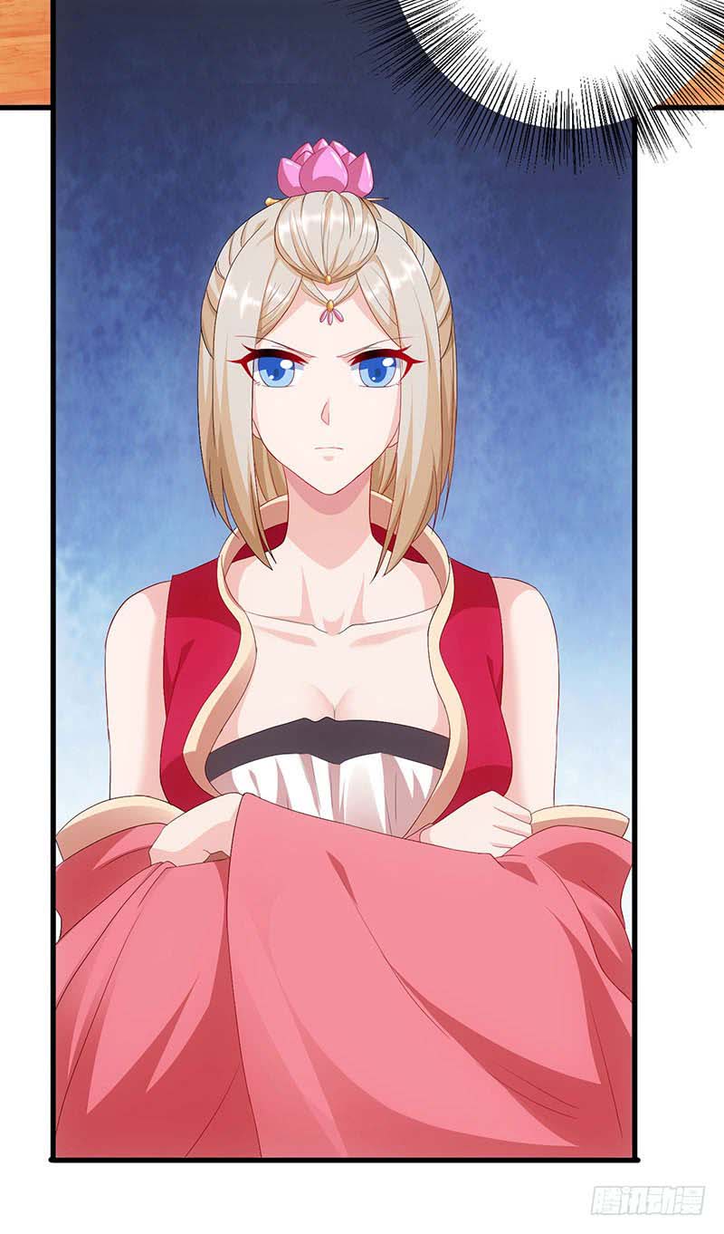 Dominate the Three Realms Chapter 24 Gambar 9