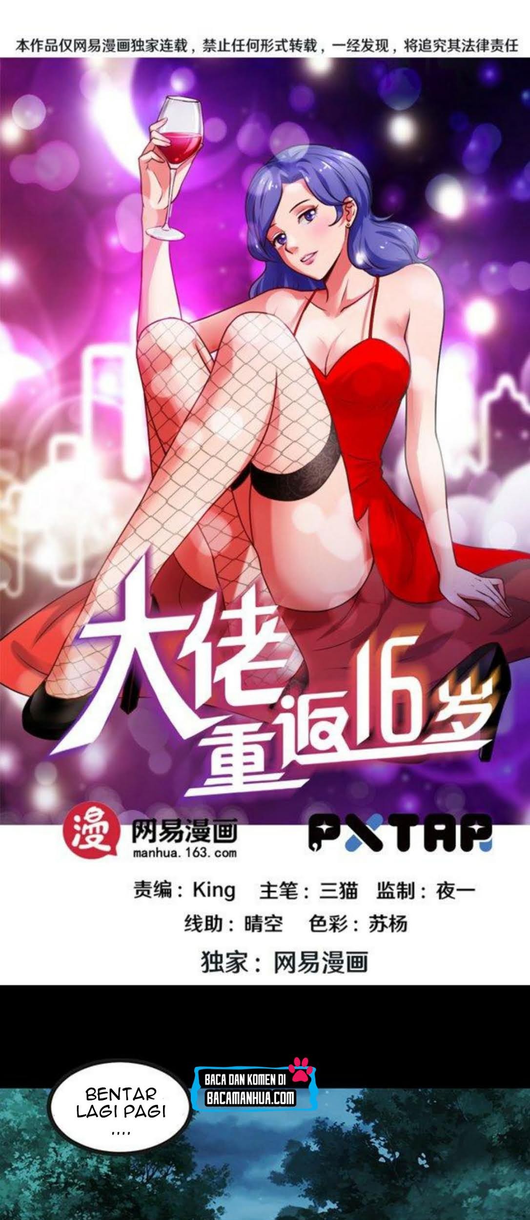 Baca Manhua Young Master Return to 16 Chapter 60 Gambar 2