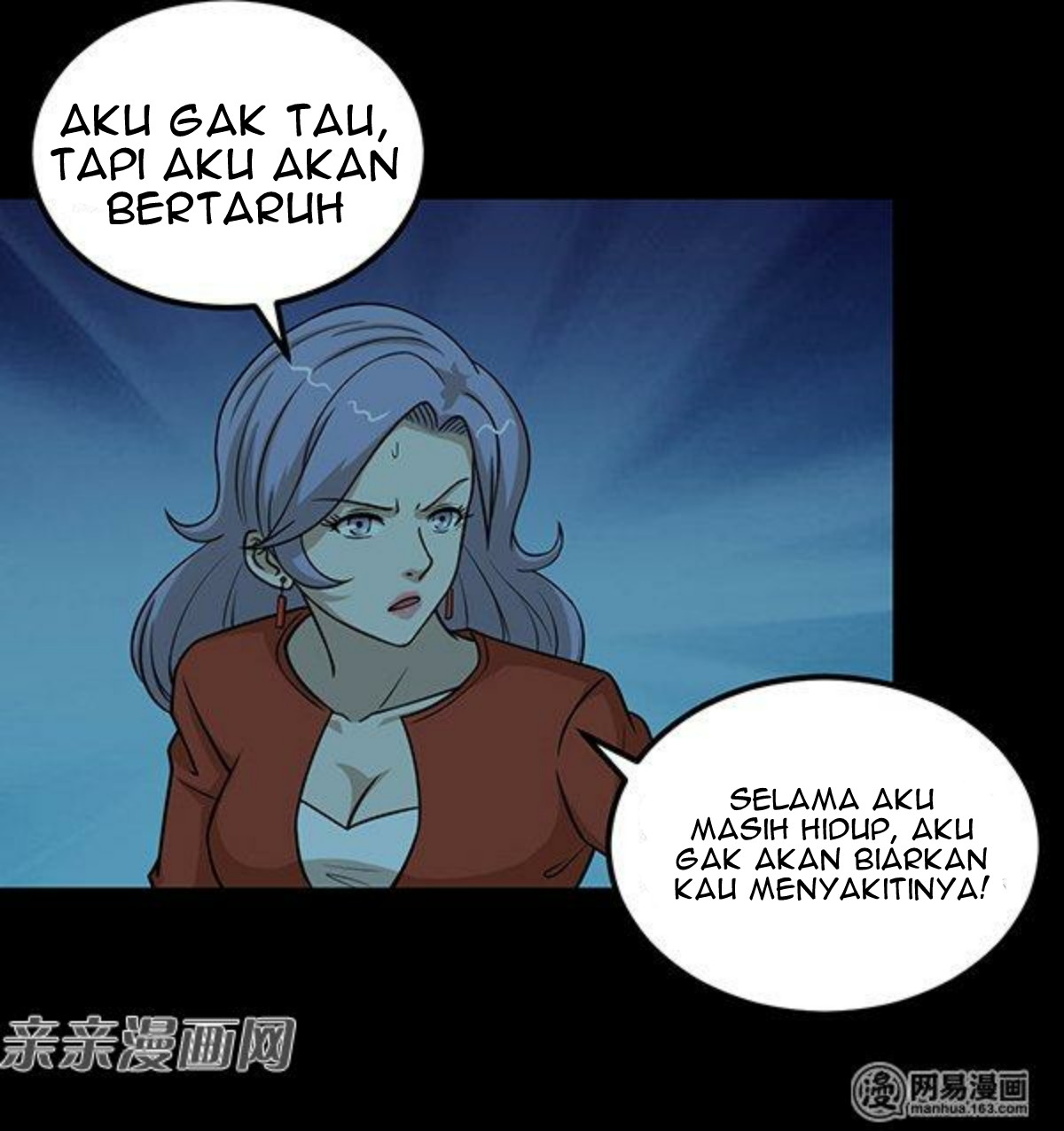 Young Master Return to 16 Chapter 58 Gambar 12