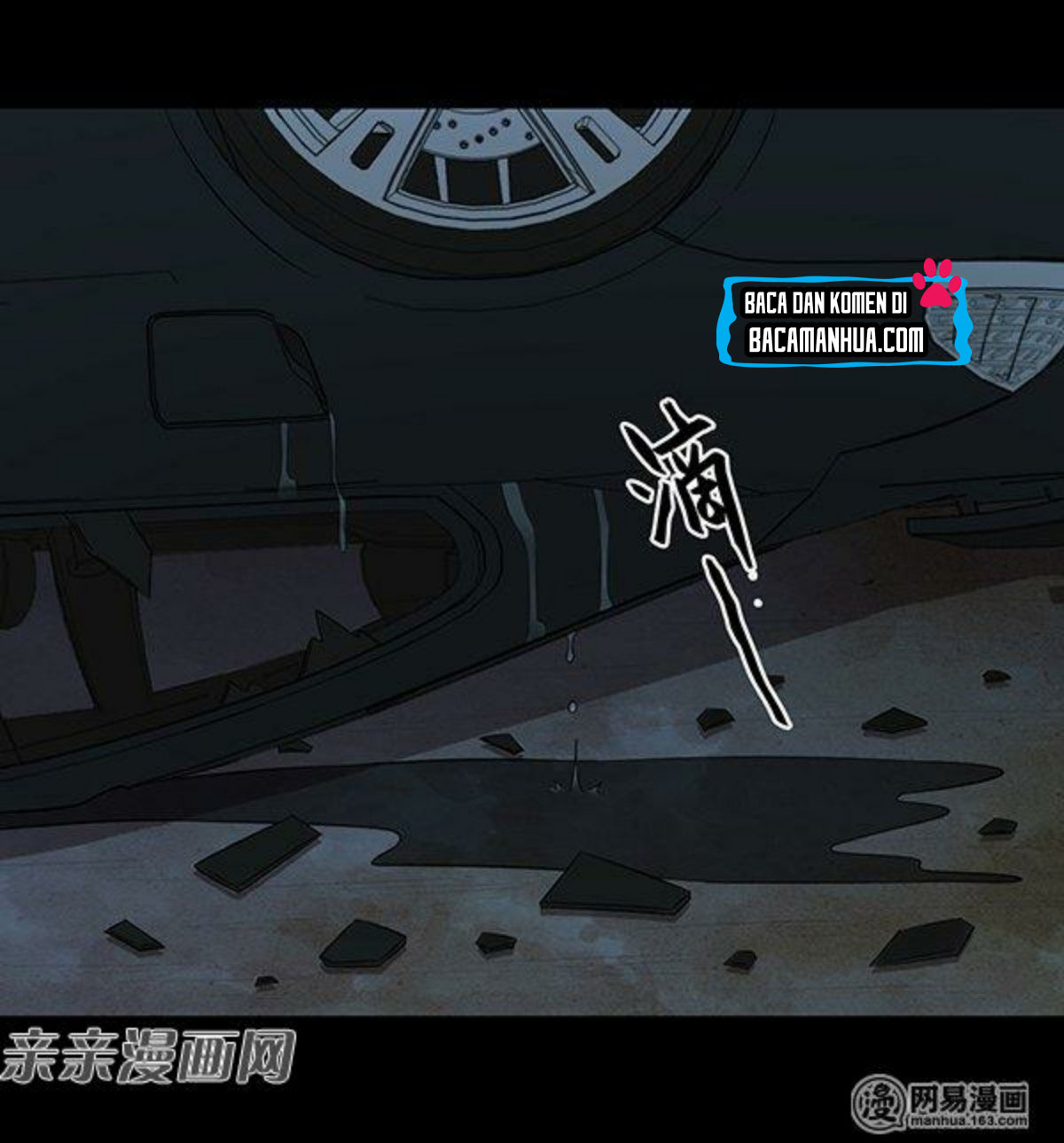 Young Master Return to 16 Chapter 58 Gambar 30