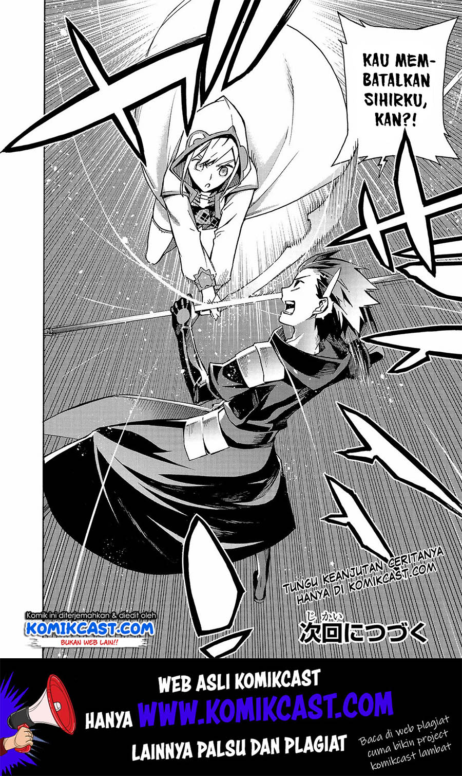 Kuro no Shoukanshi Chapter 44 Gambar 18