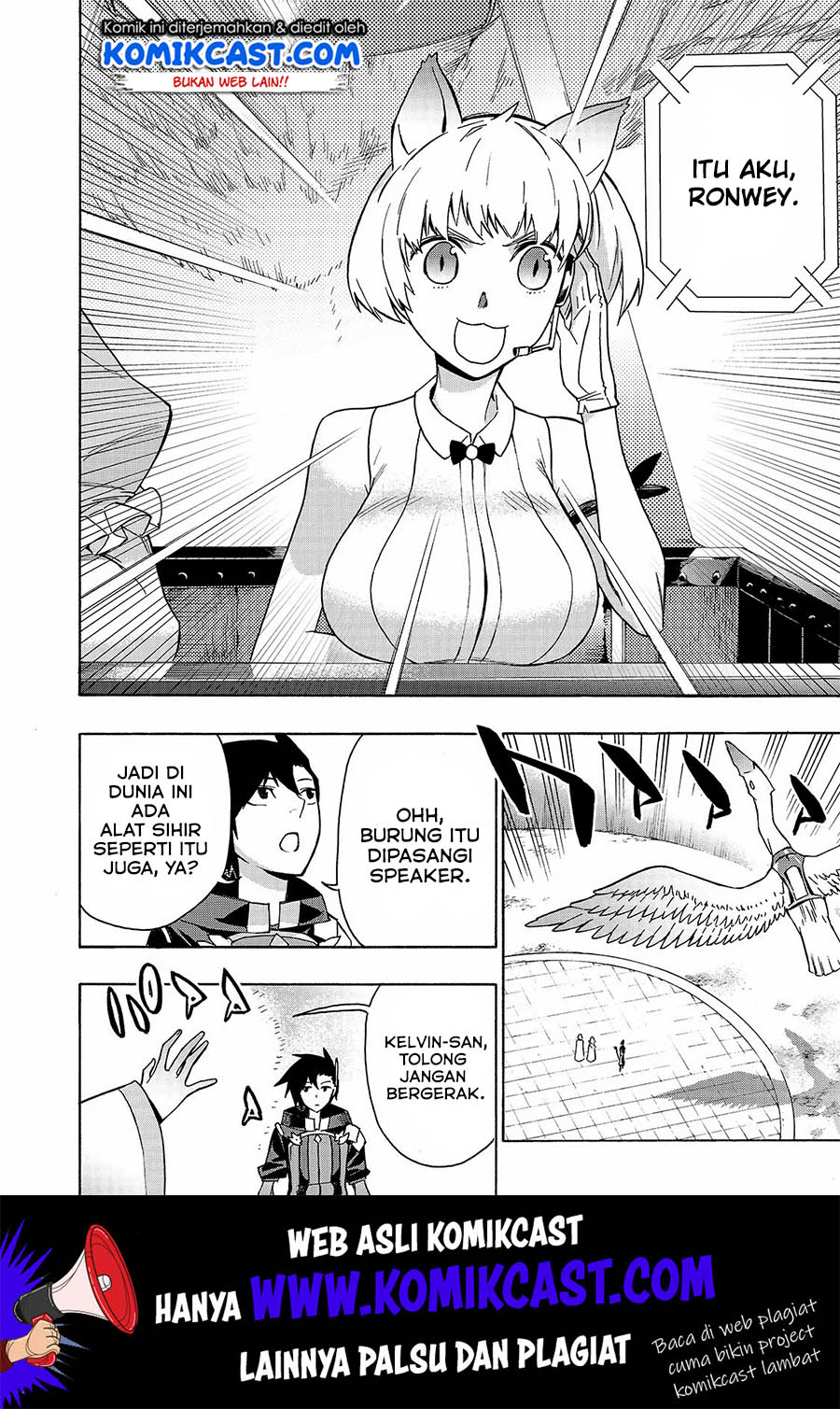 Kuro no Shoukanshi Chapter 44 Gambar 3