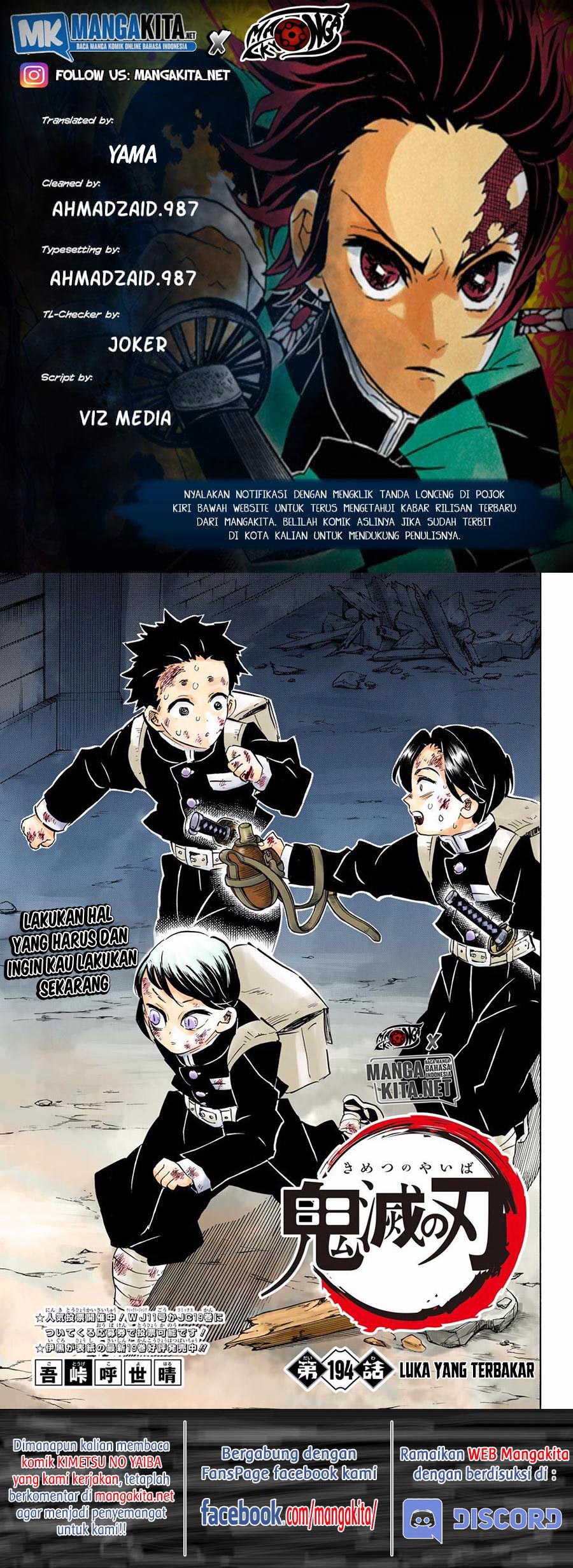 Baca Komik Kimetsu no Yaiba Chapter 194.5 Gambar 1