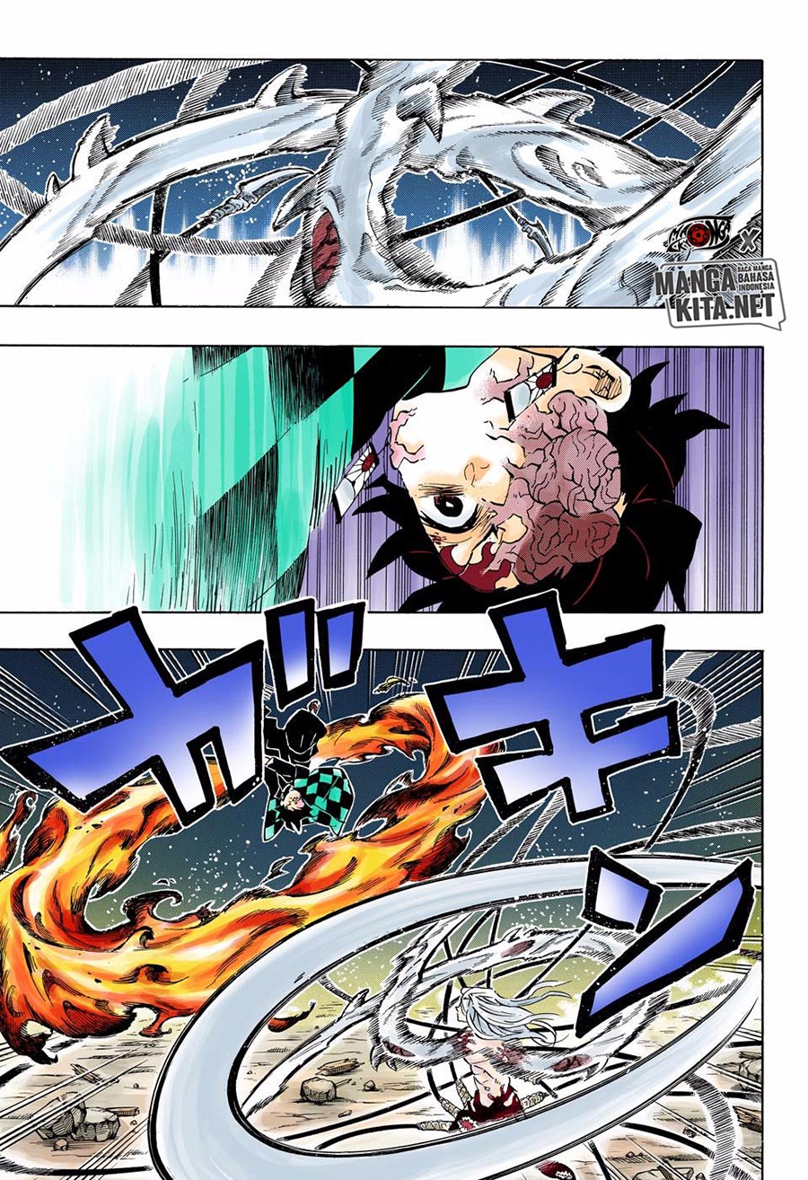 Kimetsu no Yaiba Chapter 194.5 Gambar 5