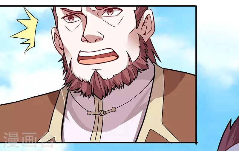 Return of Xiandi Chapter 69 Gambar 20
