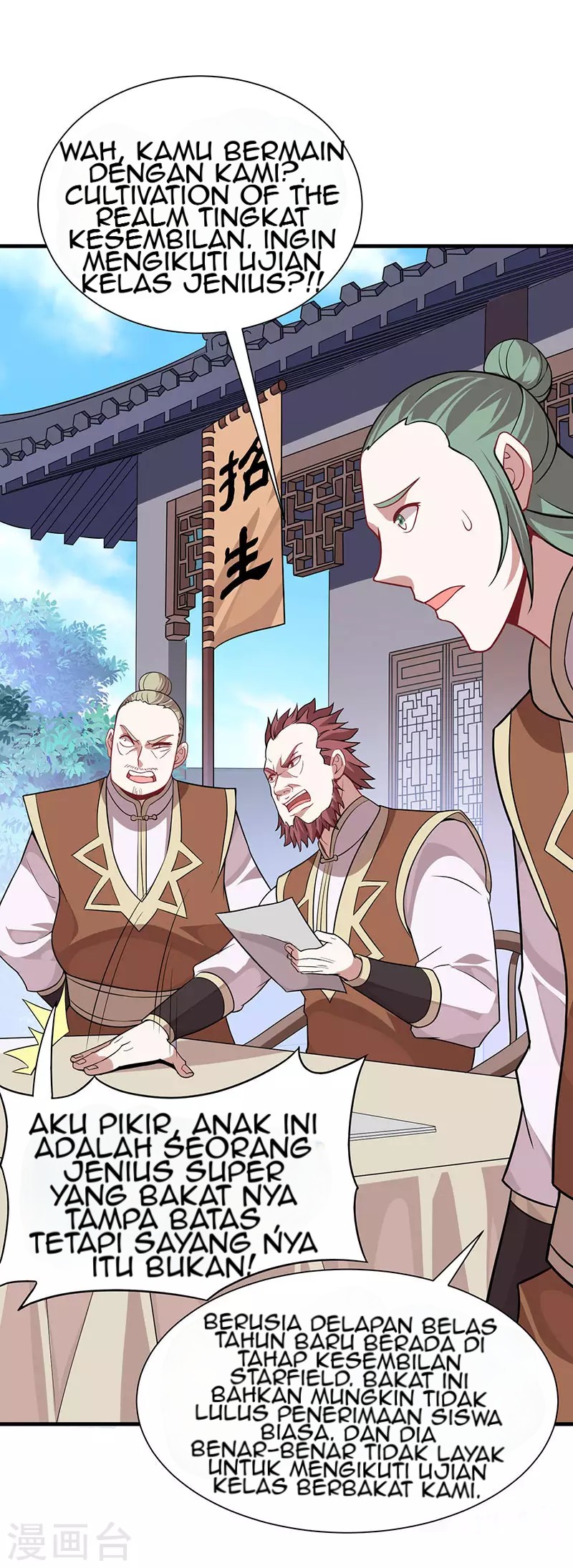 Return of Xiandi Chapter 69 Gambar 27