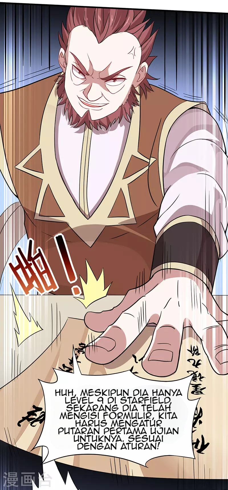 Return of Xiandi Chapter 69 Gambar 28